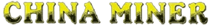 China Miner logo for Commodore 64